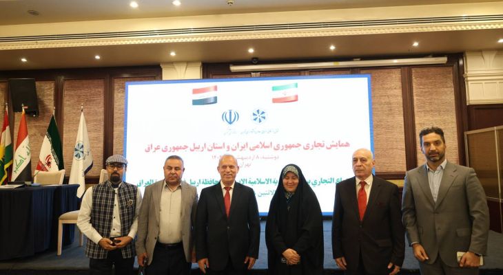 زمینه‌سازی حضور فعالان اقتصادی خوزستان در عراق