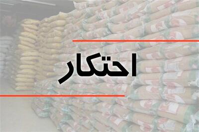 برخورد جدی با محتکران و گران‌فروشی کلید خورد