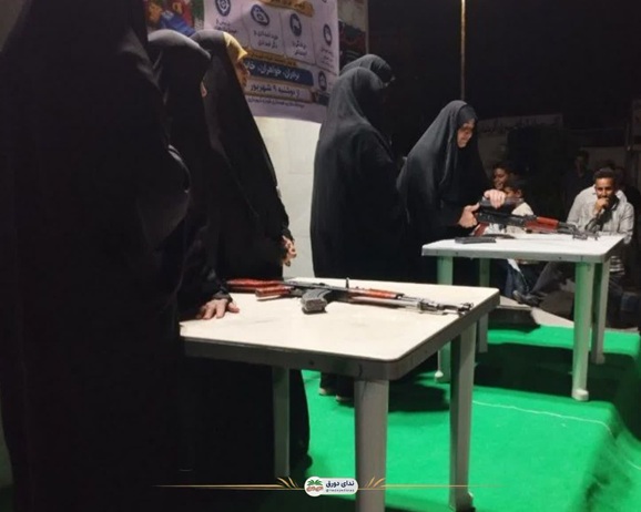 استقبال گسترده از میدان‌یار در شادگان