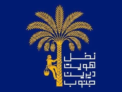 شادگان میزبان جشنواره نخل و تالاب می‌شود